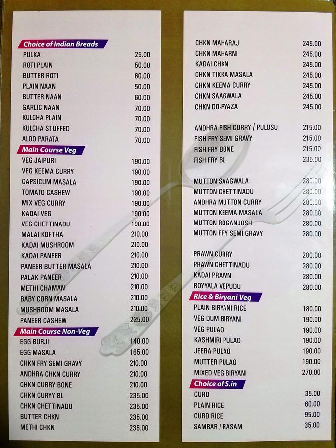 Venky'S Delight Hotel Rajahmundry Luaran gambar